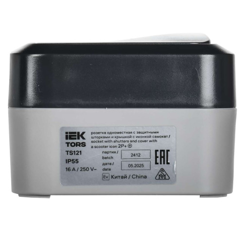 TORS Розетка 1-местная с заземлением защитными шторками и крышкой с иконкой самокат 16А IP55 TS121 графит IEK