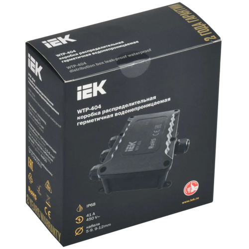 Коробка распределительная герметичная WTP-404 4 ввода IP68 IEK