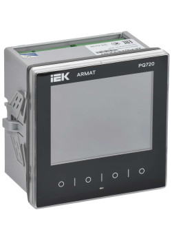 ARMAT Анализатор качества электроэнергии PQ720 IEK