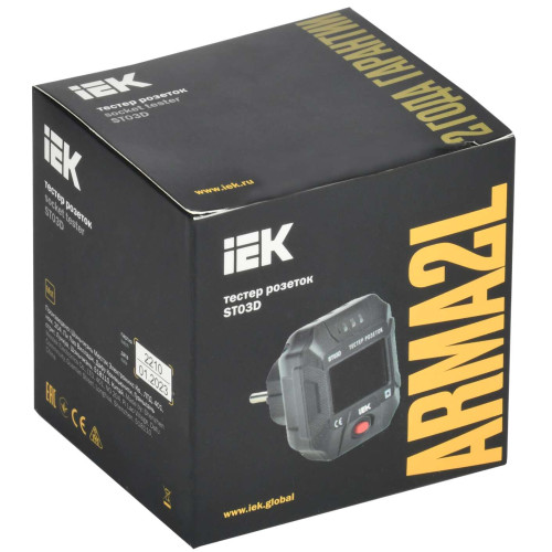 ARMA2L 5 Тестер розеток ST03D IEK
