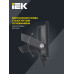 Прожектор СДО 06-10 светодиодный черный IP65 4000K IEK