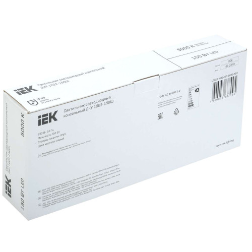 Светильник светодиодный консольный ДКУ 1002-150Ш 5000К IP65 серый IEK
