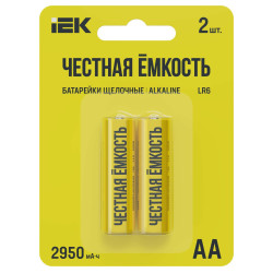 Батарейка щелочная Alkaline LR06/AA (2шт/блистер) IEK