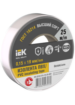 MIXTAPE 7 Изолента 0,15х19мм белая 25м IEK