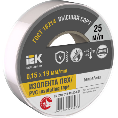MIXTAPE 7 Изолента 0,15х19мм белая 25м IEK