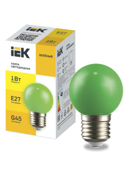 Лампа светодиодная декоративная G45 шар 1Вт 230В зеленый E27 IEK