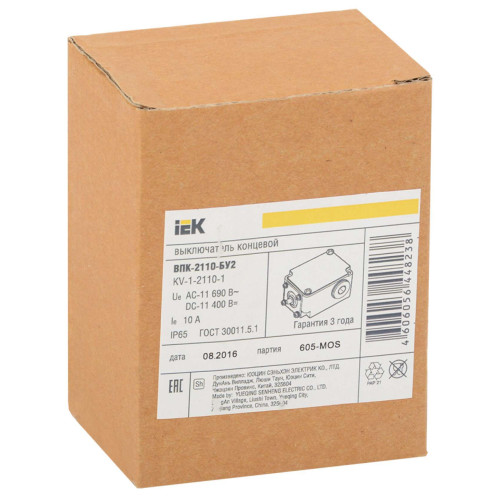 Выключатель концевой ВПК-2110-БУ2 толкатель IP65 IEK