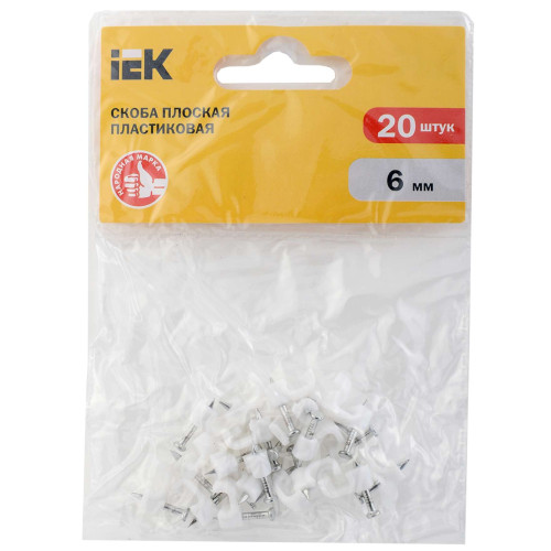 Скоба 6мм плоская пластиковая (20шт) IEK