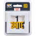 BRITE Рамка 1 -местная РУ-1-2-БрБ стекло белый IEK