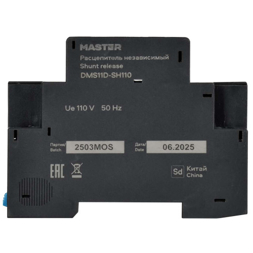 Расцепитель независимый РН32 Ue 110В IEK Расцепитель независимый РН32 Ue 110В IEK