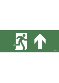 Этикетка самоклеящаяся 240х90мм 