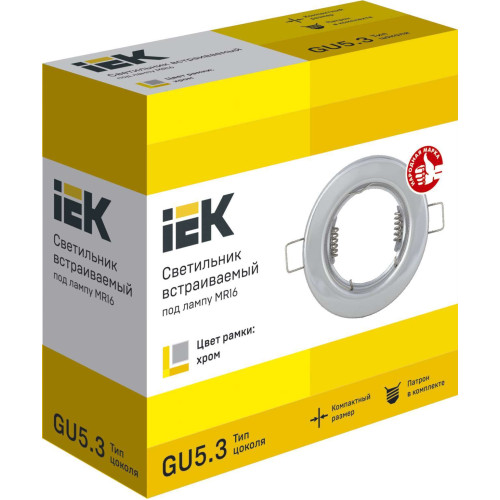 Светильник встраиваемый под лампу MR16 хром IEK