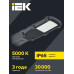 Светильник светодиодный консольный ДКУ 1002-30Д 5000К IP65 серый IEK