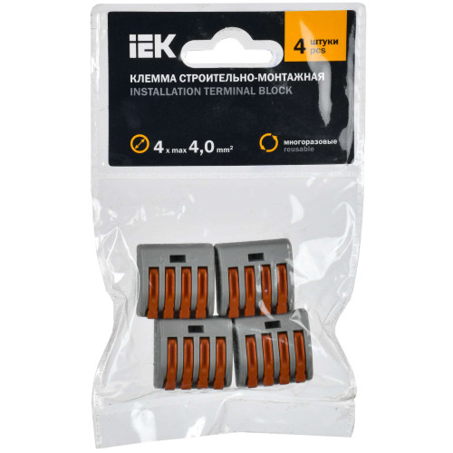 Строительно-монтажная клемма СМК 222-414 (4шт/упак) IEK