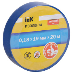 Изолента 0,18х19мм синяя 20м IEK