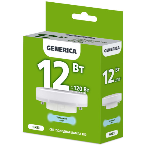 Лампа светодиодная T80 таблетка 12Вт 230В 6500К GX53 GENERICA