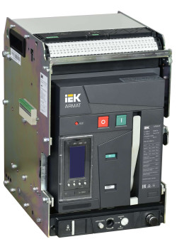 ARMAT AR-A2N TY10 3P W HR/VR Выключатель автоматический воздушный 66кА расцепитель TY 1000А 3P выдвижной с аксессуарами ~220-240В: реле отключения, реле включения, моторный привод IEK