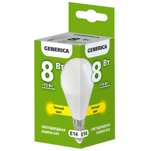 Лампа светодиодная G45 шар 8Вт 230В 3000К E14 GENERICA