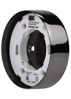 Светильник 4113 накладной под лампу GX53 черный IEK