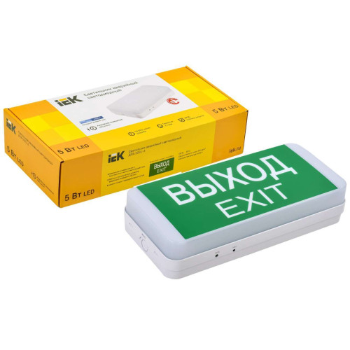 Светильник аварийный ДПА 5031-3 3ч универсальный 24м IP20 IEK