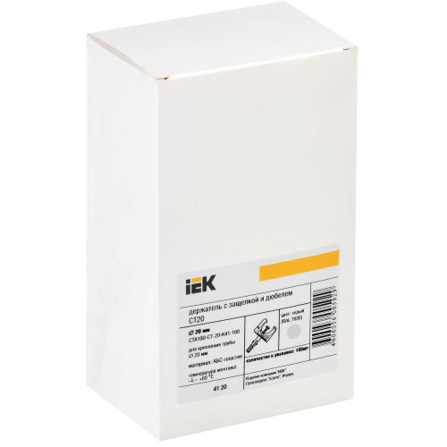 ELASTA Держатель с защелкой и дюбелем CT20 IEK