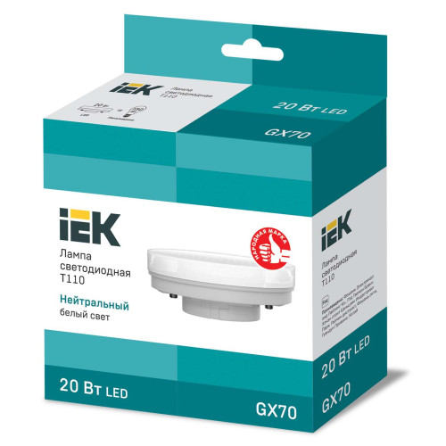 Лампа светодиодная T110 таблетка 20Вт 230В 4000К GX70 IEK