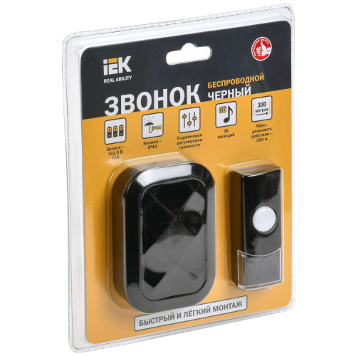 Звонок беспроводной ДЗБ3-36М (36 мелодий) черный IEK