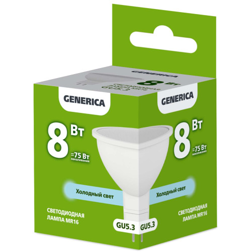 Лампа светодиодная MR16 софит 8Вт 230В 6500К GU5.3 GENERICA