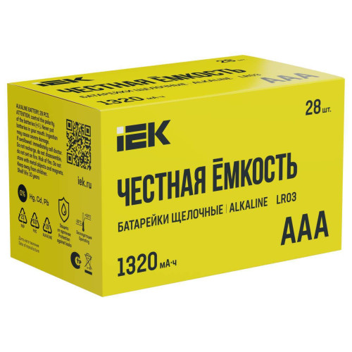 Батарейка щелочная Alkaline LR03/AAA (28/бокс) IEK