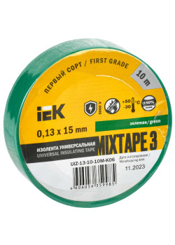 MIXTAPE 3 Изолента 0,13х15мм зеленая 10м IEK