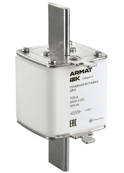 ARMAT Плавкая вставка тип aBat габарит 3 700А DC IEK