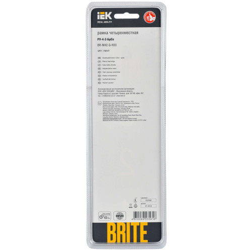 BRITE Рамка 4 -местная РУ-4-2-БрСе стекло серый IEK