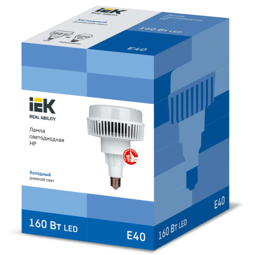 Лампа светодиодная HP 160Вт 120град 230В 6500К E40 IEK