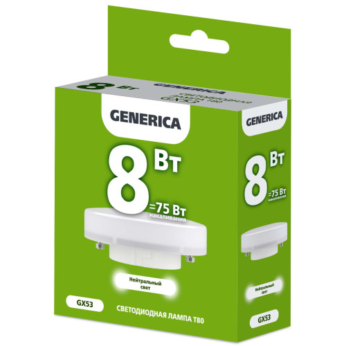 Лампа светодиодная T80 таблетка 8Вт 230В 4000К GX53 GENERICA