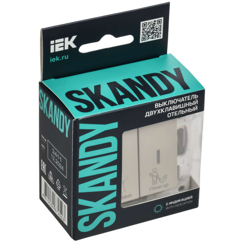SKANDY Выключатель 2-клавишный с индикацией для отелей 10А SK-V16B бежевый IEK