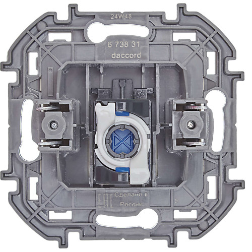 INSPIRIA Розетка компьютерная RJ45 категория 6 UTP слоновая кость