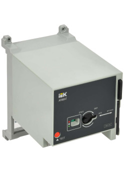 ARMAT Моторный привод 230В AC для MCCB типоразмер A; D IEK