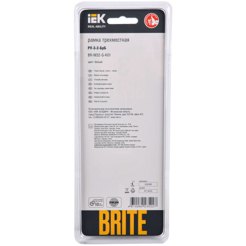 BRITE Рамка 3 -местная РУ-3-2-БрБ стекло белый IEK