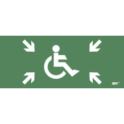 Этикетка самоклеящаяся 330х140мм 