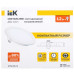 Светильник ДВО 1605 белый круг LED 12Вт 4000 IP20 IEK