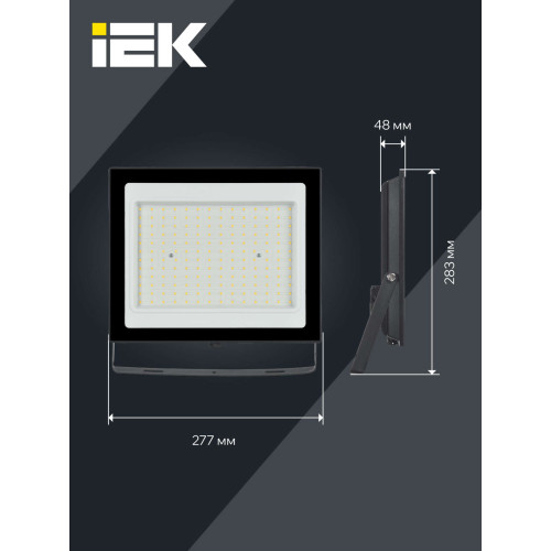 Прожектор СДО 06-150 светодиодный черный IP65 6500 K IEK