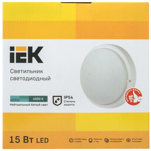 Светильник светодиодный ДПО 4003 15Вт 4000K IP54 круг белый IEK