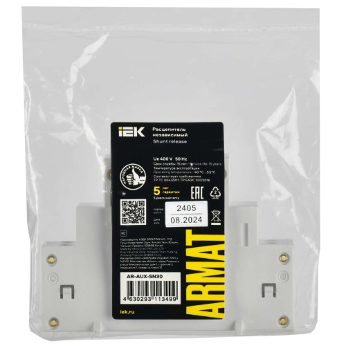 ARMAT Расцепитель независимый 380/400В GV2P IEK