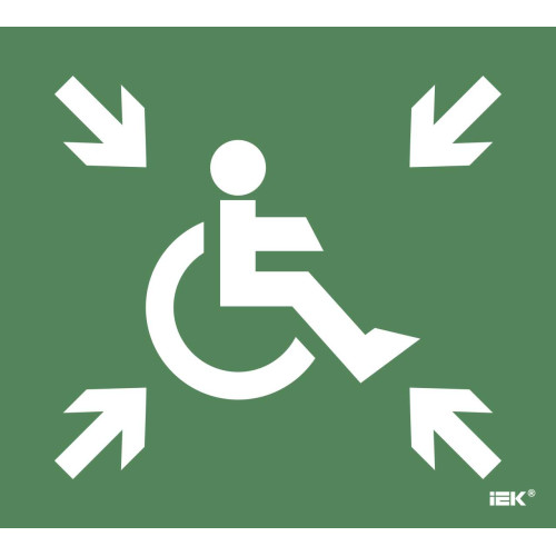 Этикетка самоклеящаяся 310х280мм 