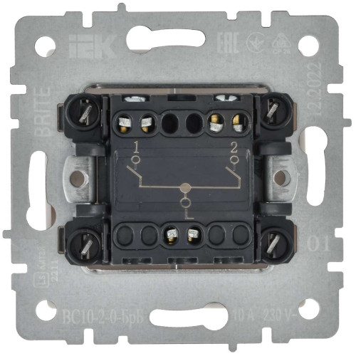 BRITE Выключатель 2-клавишный 10А ВС10-2-0-БрБ белый