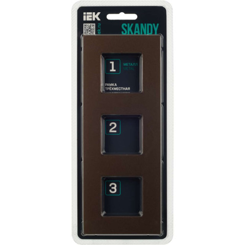 SKANDY Рамка 3-местная SK-F33Br металл шоколад IEK