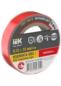 MIXTAPE 7 Изолента 0,15х15мм красная 5м IEK