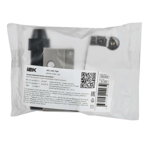 Микропереключатель концевой МП-7124 рычаг с регулируемым роликом IP64 IEK