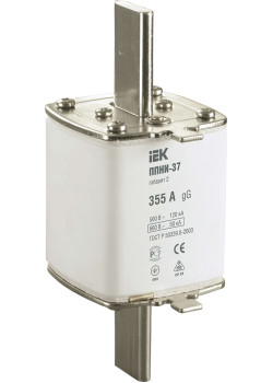 Плавкая вставка предохранителя ППНИ-37 габарит 2 355А IEK