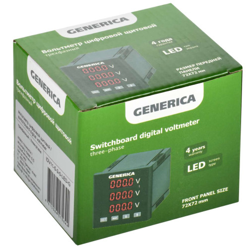 Вольтметр цифровой щитовой трехфазный 72х72мм LED GENERICA